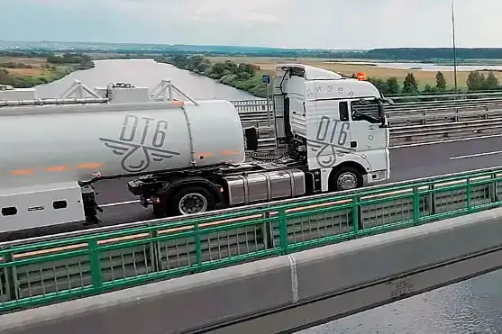 Дизельное топливо оптом